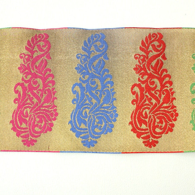Reversible Gold, Green, Red