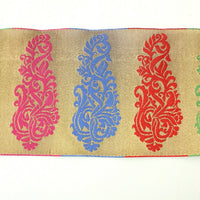 Thumbnail for Reversible Gold, Green, Red