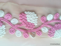 Thumbnail for Beige Net Lace Trim With White And Coral / Yellow / Pink / Green / Black Embroidery, Approx. 85mm wide - 200317L257/58/59/60/61