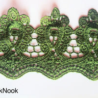 Thumbnail for Orange / Green / Beige Embroidery Crochet (Cotton) One Yard Lace Trim, Approx. 75mm Wide - 200317L47/48/49