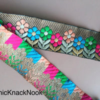 Thumbnail for Jacquard Trim, Indian Woven Ribbon, Blue
