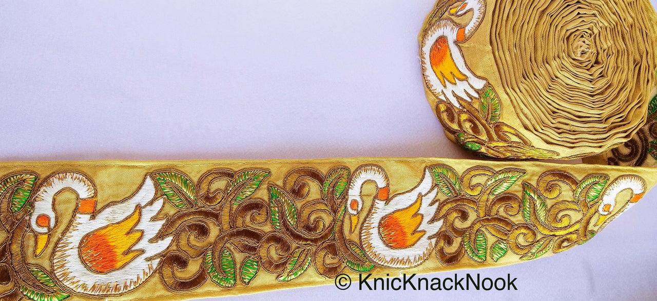 Beige Cotton Fabric Trim