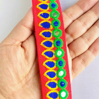 Thumbnail for Mirrored Fabric Trim In Beige And Brown / Black and Orange / Beige And Red / Red And Blue, Approx. 30mm Wide - 210119L390/91/92/93