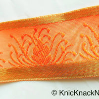 Thumbnail for Wholesale Jacquard Weave Bronze Trim, 9 Yards Trim, Jacquard Trim