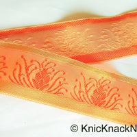 Thumbnail for Wholesale Jacquard Weave Bronze Trim, 9 Yards Trim, Jacquard Trim