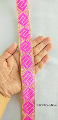 Thumbnail for Greek Key Jacquard Trim, Approx 28mm Wide, Decorative Trim