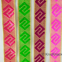 Thumbnail for Greek Key Jacquard Trim, Approx 28mm Wide, Decorative Trim