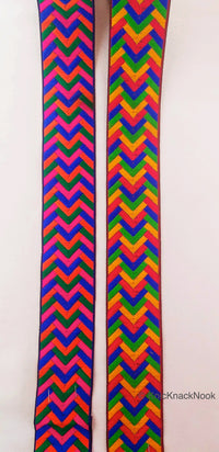 Thumbnail for Yellow, Red, Blue and Green Jacquard Weave Trim