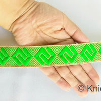 Thumbnail for Greek Key Jacquard Trim, Approx 28mm Wide, Decorative Trim