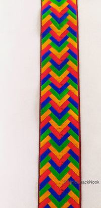 Thumbnail for Yellow, Red, Blue and Green Jacquard Weave Trim