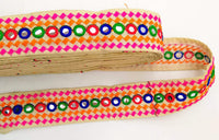 Thumbnail for Beige Multicoloured Indian Mirror Trim, Kutch Embroidered Navratri Garba Dress Trim Bridal Lace, Indian Sari Border 38 mm Wide Trim Per Yard