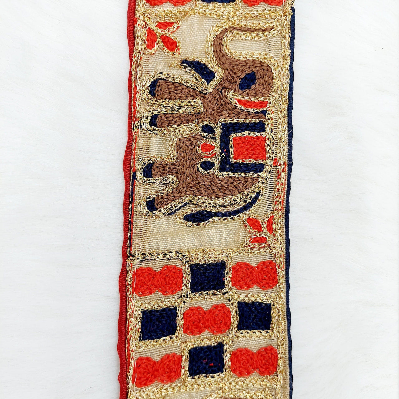 Beige Shimmer Gold Art Silk Fabric Trim with Elephant Embroidery, Lace Trim, Indian Lace Trim