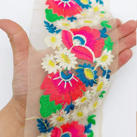 Thumbnail for 9 Yards Floral Border, Beige Shimmer Tissue Fabric Lace Trim Flowers Embroidery, Floral Sari Trimming