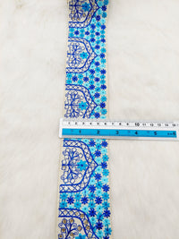 Thumbnail for Beige Art Silk Fabric Trim Border with Floral Embroidery and Silver Indian Foil Work, Decorative Trimming, Crafting Lace