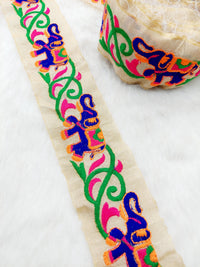 Thumbnail for Beige Trim With Blue Elephant Embroidery , Lace Trim, Indian Lace Trim