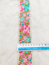 Thumbnail for Floral Jacquard Saree Border, Woven Thread Work Trim, Jacquard Trimming Decorative Trim