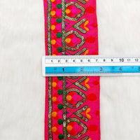 Thumbnail for Deep Pink Fabric Trim With Green, Fuchsia Pink, Red And Orange Embroidery and Gold Sequins
