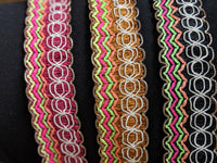 Thumbnail for Maroon / Brown / Black, White, Neon-Orange, Green, Pink, Yellow, Thread Trim, Approx. 32 mm wide - 210119L80/81/82Trim