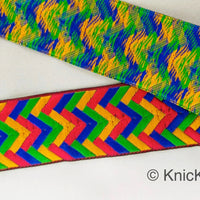 Thumbnail for Yellow, Red, Blue and Green Jacquard Weave Trim