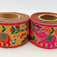 Thumbnail for 9 Yards Shimmer Jacquard Brocade Sari Border Trim, Indian Woven Ribbon, Elephant Trim